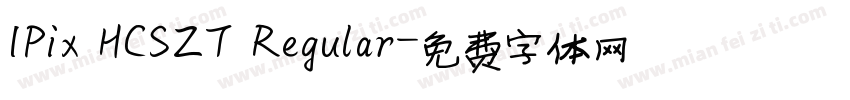 IPix HCSZT Regular字体转换